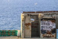 a little ruin near monte smith on rhodes is painted full of graffiti