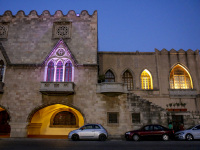 the community center KEP in rhodos city is beautiful iluminated by yello and rose colors